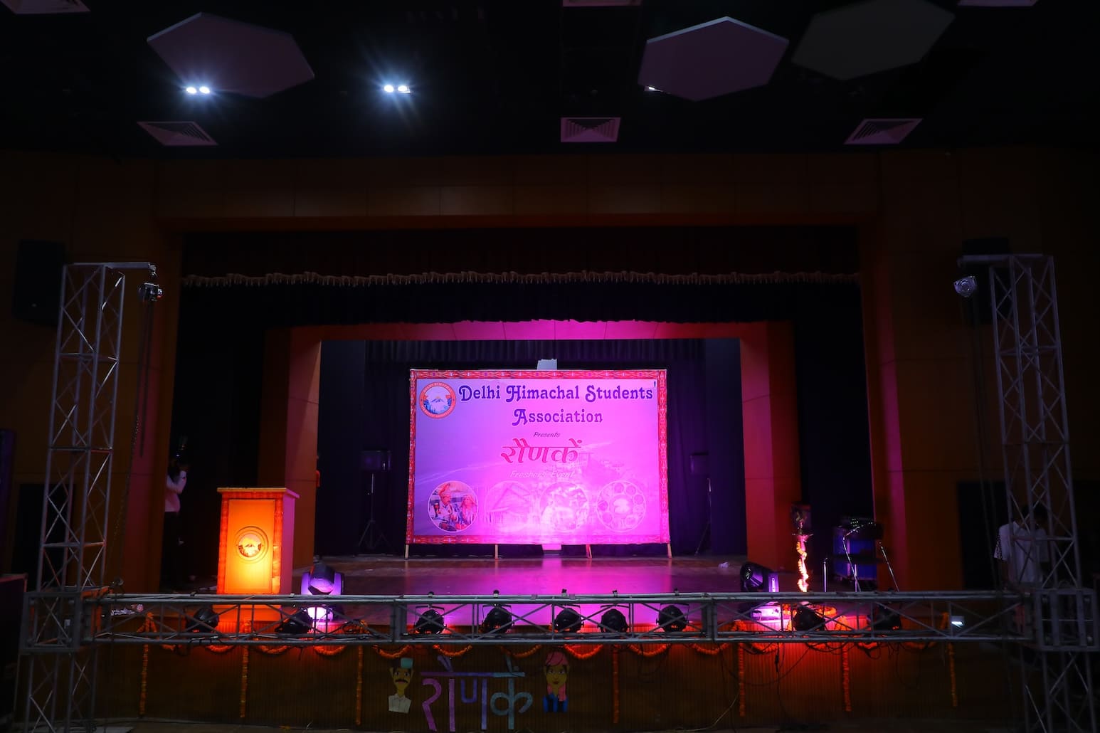 DHSA gallery moment 3